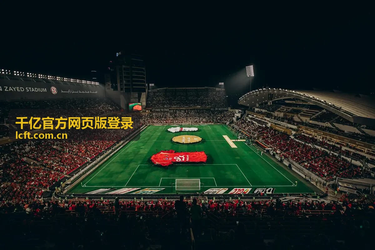 千亿控制台账号运营风格